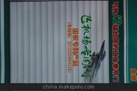 临朐县金帅卷帘门加工厂 专业制造适用于船厂、飞机场等大型工业用门的柔性大门解决方案