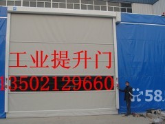 天津河北区电动卷帘门加工价格与机电商情网在线报价指南